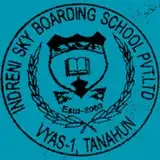 Logo of Indreni Sky Boarding School